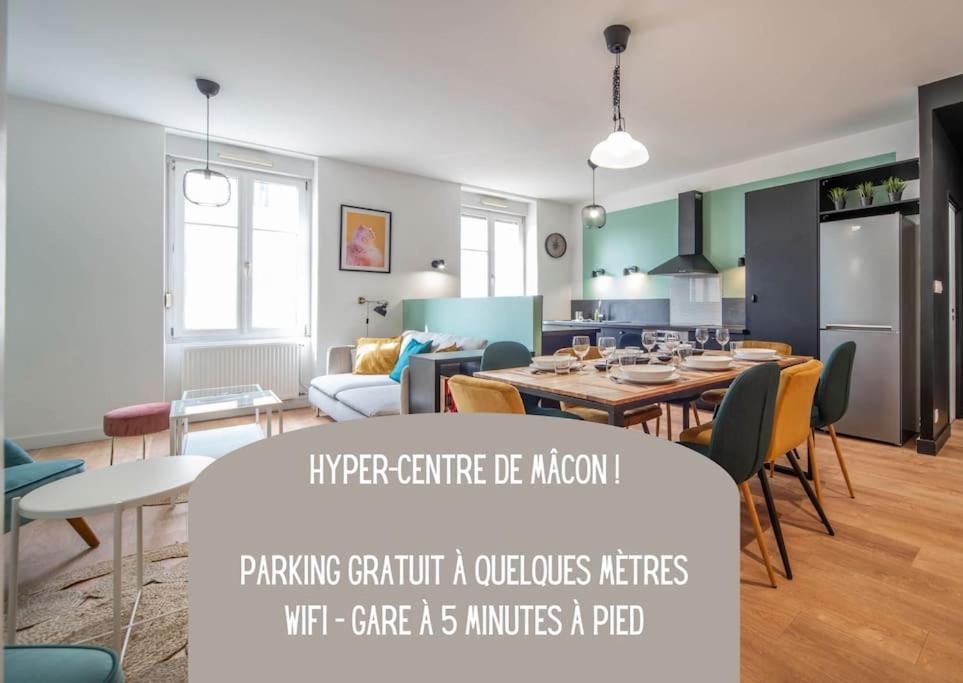 Macon Cozy / Appartement Central 100M² / 8 Pers 外观 照片